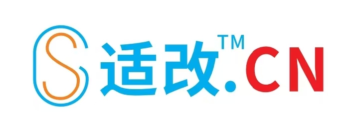 适改北京科技有限公司
